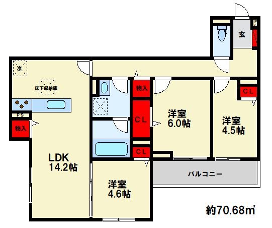 トリシア東大利 間取り　※現状優先