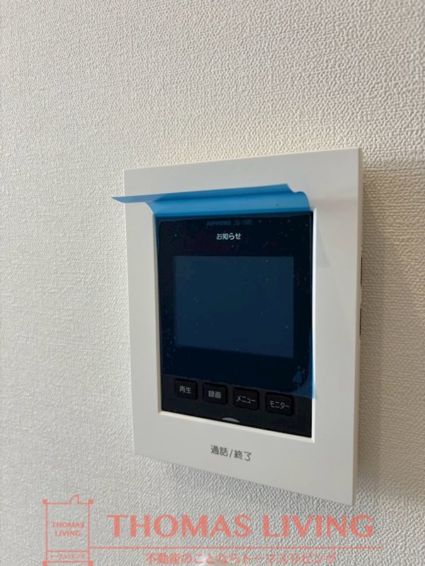 ADC吉塚グラン 同型シリーズ（反転タイプ）