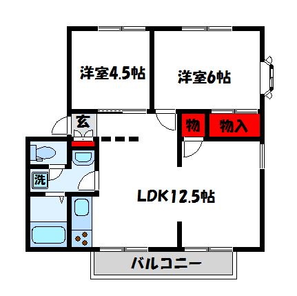 サンビレッジ福間 リノベーション物件。