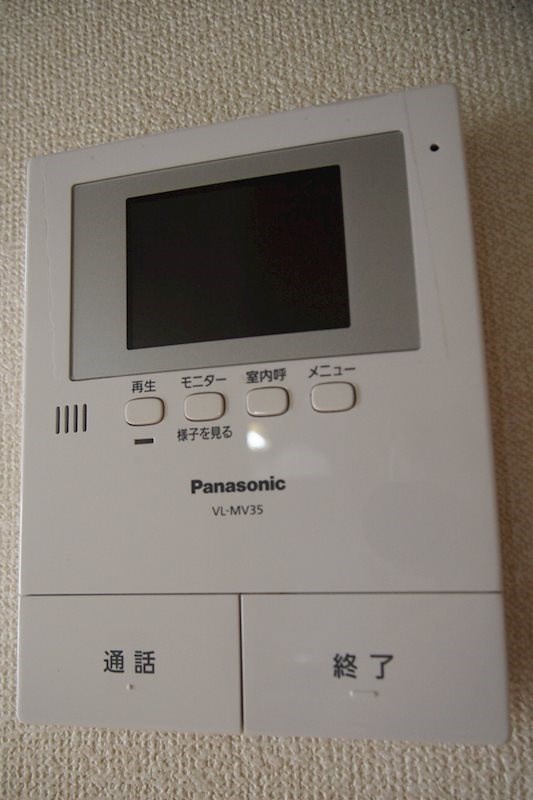 アーバンライフ石坂 TVモニター付きインターホン