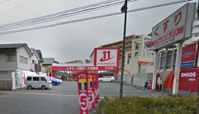 セゾンドール貝塚 ﾄﾞﾗｯｸﾞｲﾚﾌﾞﾝ千早店