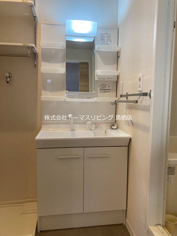 フレグランス真木 別号数写真