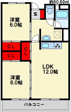 第2三城ハイツ 間取り　※現状優先