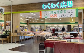 (仮称)パナソニックホームズ 宮ノ陣5丁目戸建て B棟 わくわく広場 ゆめタウン久留米店