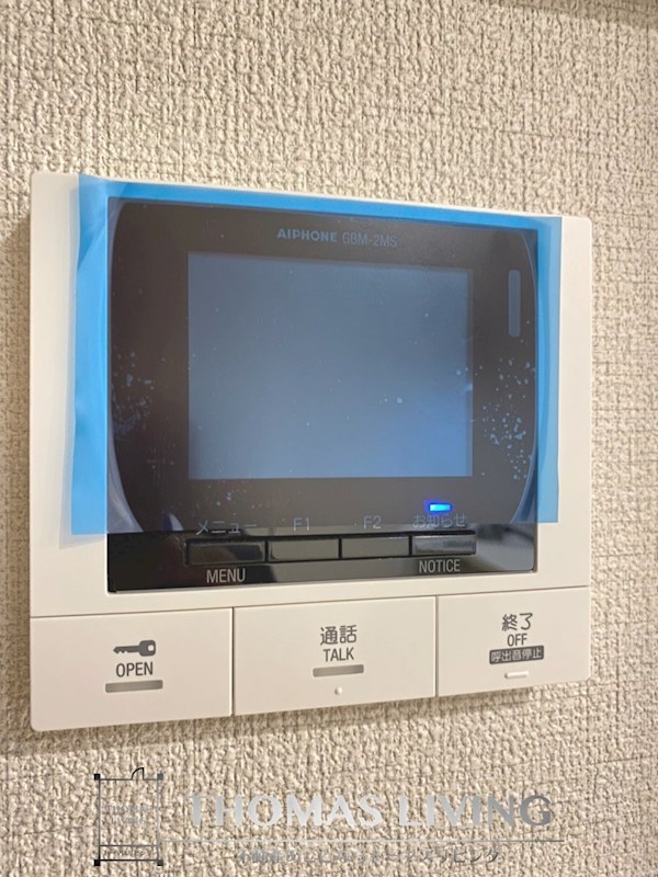 FORENA TERRACE 大橋 セキュリティ