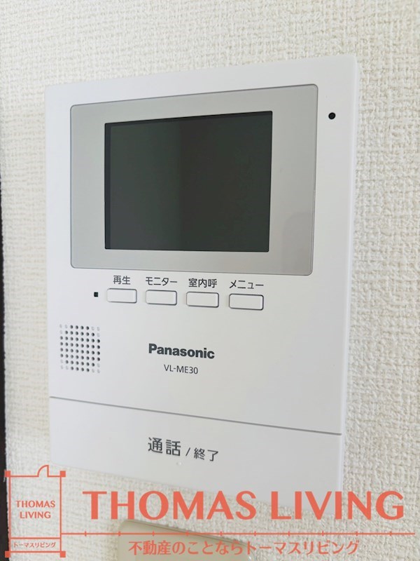青山1丁目戸建 TVモニターインターホン
