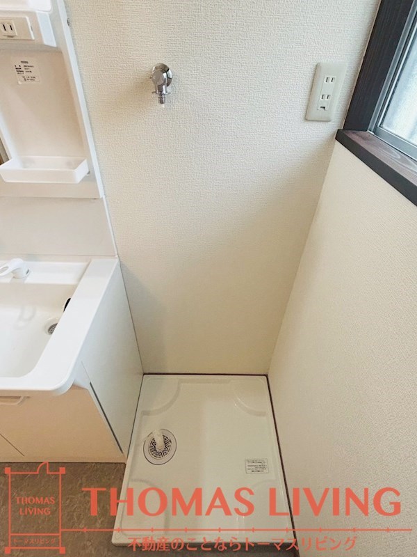 青山1丁目戸建 洗濯機置き場