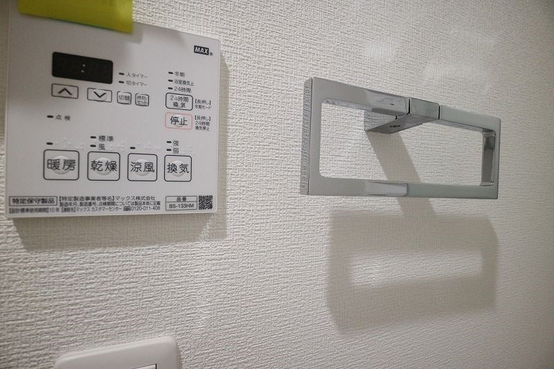 アンシャルム大濠プレミア ※別号室の参考写真です。