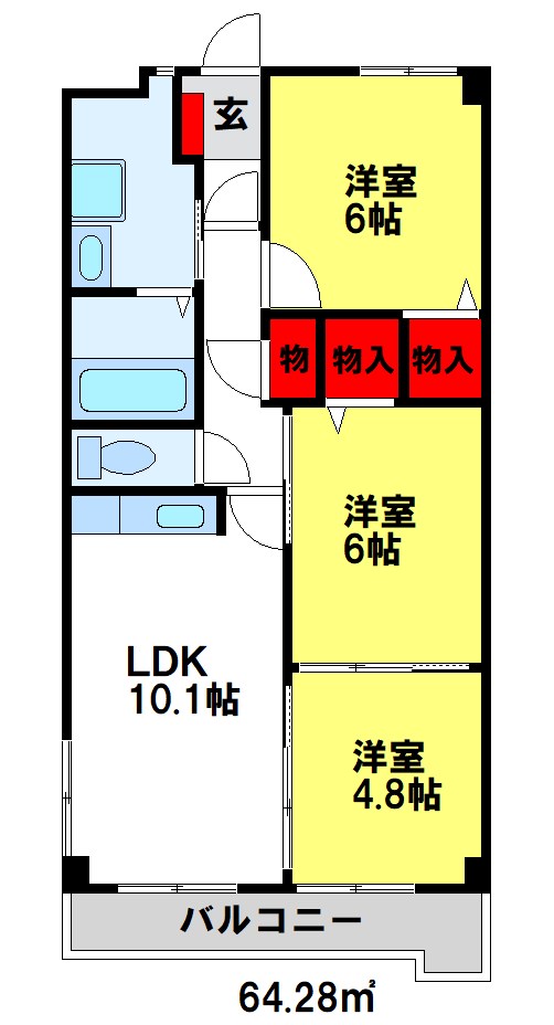 コモドパラッツォ 間取り