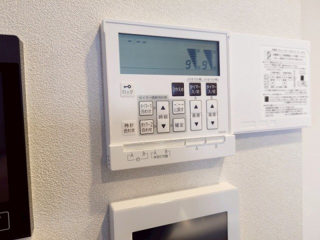 パークホームズ大濠公園フロント その他設備