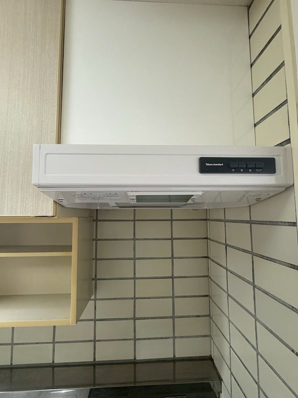 九サンビル その他共有部分