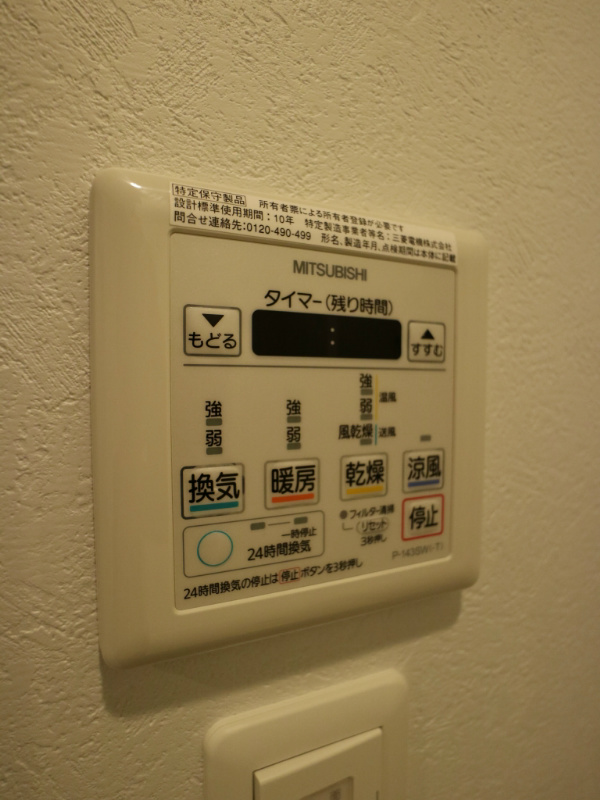 エンクレストベイサイド通り 参考写真です。
