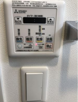 アルファシオサウスフォンテ 同タイプ別室参考写真