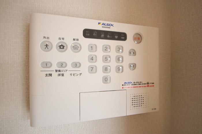 D-room三宅 セキュリティ