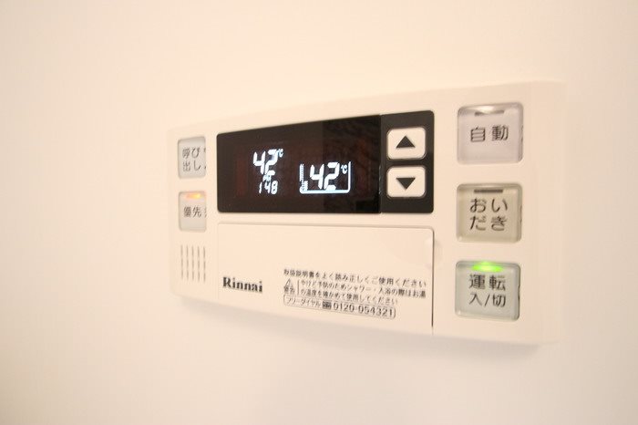 D-room三宅 設備