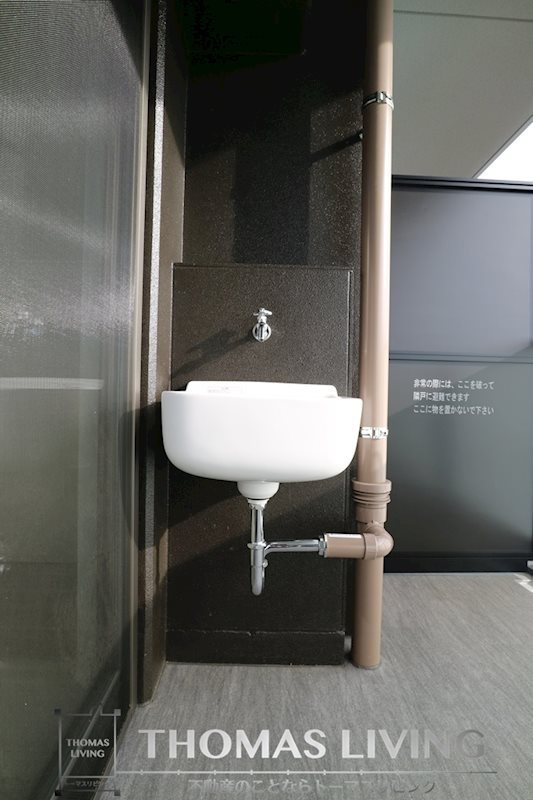 アルファステイツ飯塚駅 その他設備