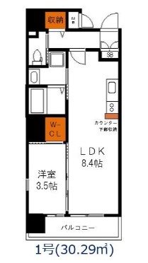 アンシャルム大濠プレミア 間取り