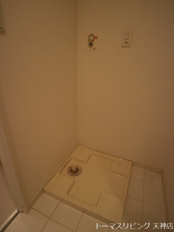 パークスタイルエクセオ その他