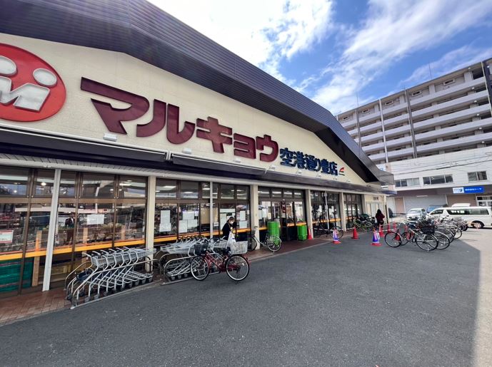 （仮称）Cherim吉塚Ⅱ ﾏﾙｷｮｳ 空港通り豊店