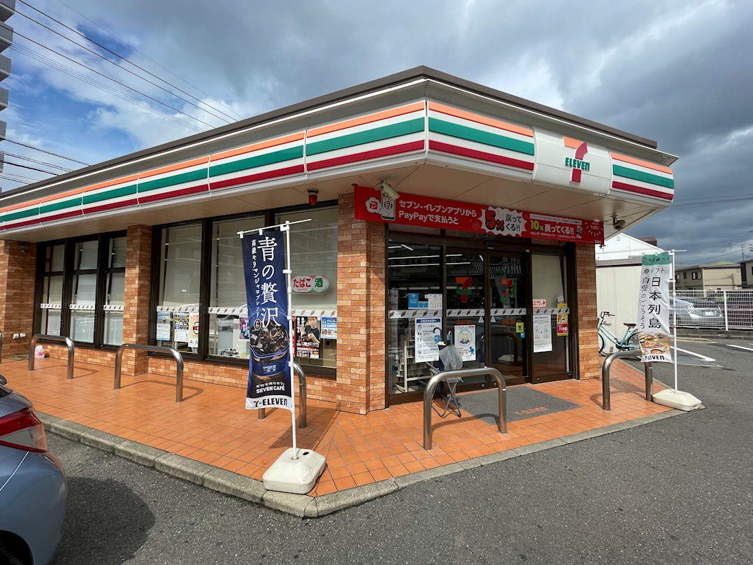 D-room室見　壱番館 ｾﾌﾞﾝｲﾚﾌﾞﾝ 福岡愛宕1丁目店