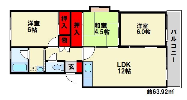サンガーデン春日 間取り　※現状優先