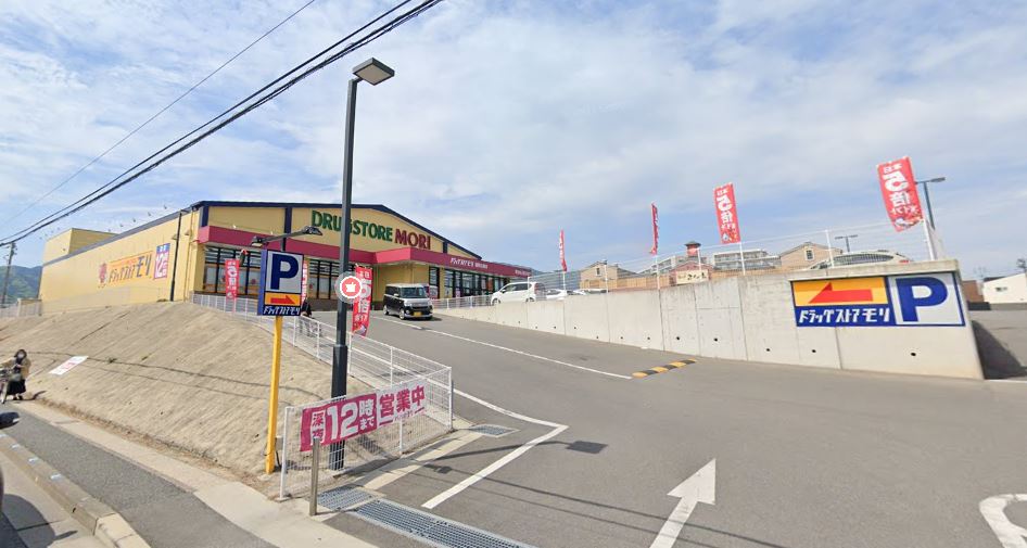 ステイタスマンション桧原 ﾄﾞﾗｯｸﾞｽﾄｱﾓﾘ 福岡花畑店
