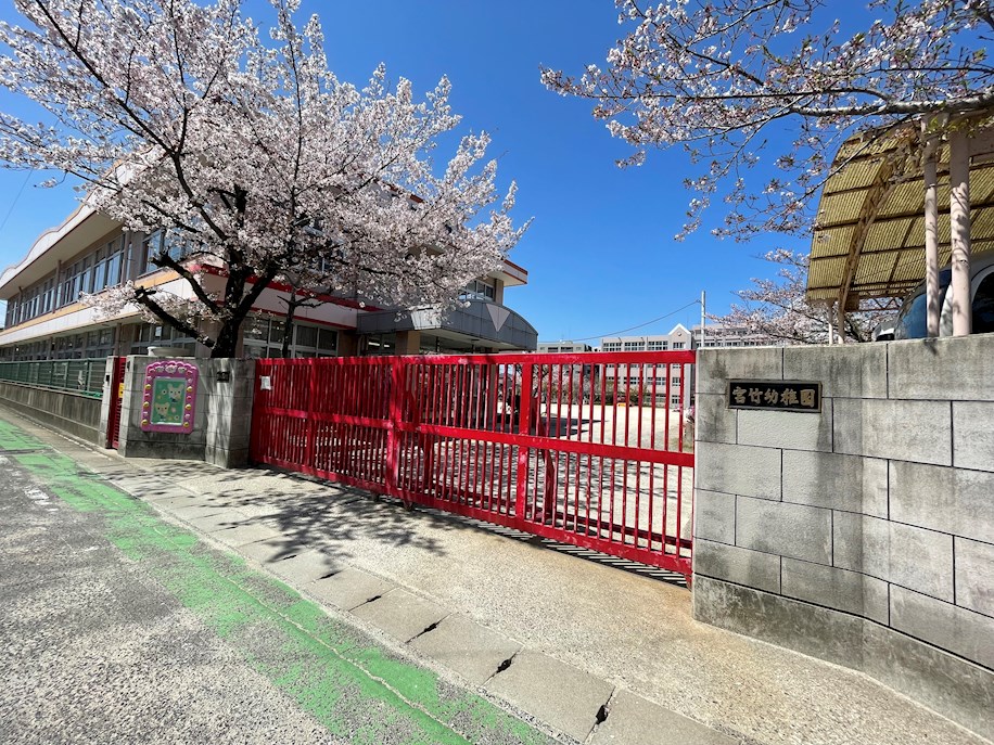 グランドハイツ高木 宮竹幼稚園