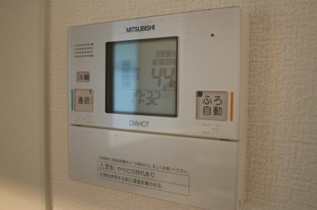 コモド次郎丸  その他設備