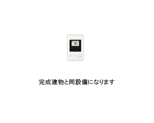 グラッドネス志免東Ⅱ その他設備