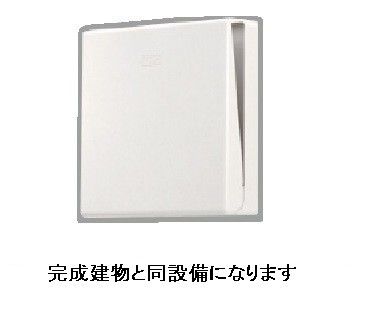 グラッドネス志免東Ⅱ レインズ用チラシ画像