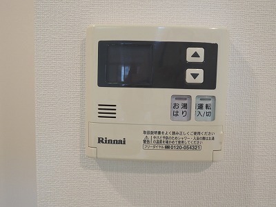 福岡県福岡市南区清水１丁目 その他設備