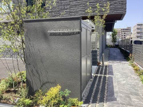 FORENA TERRACE 大橋 その他共有部分