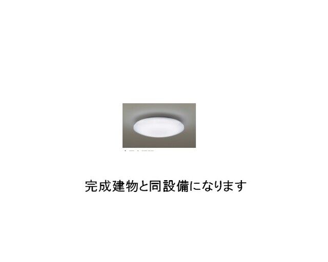 グラッドネス志免東Ⅱ その他設備