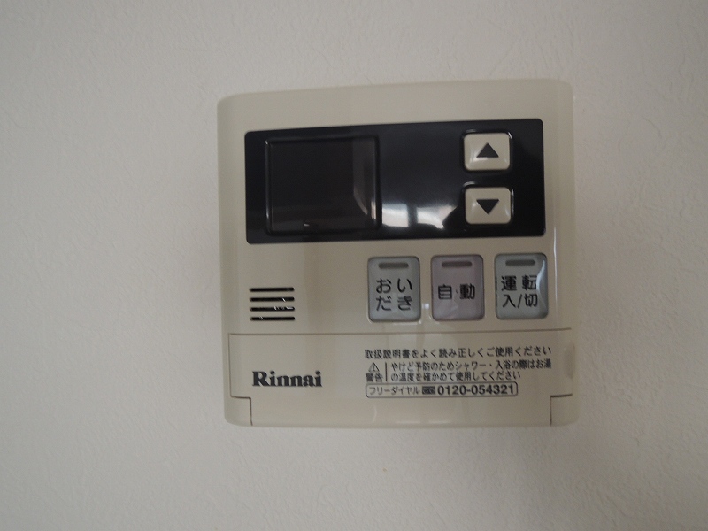 サンシティ博多 同物件参考写真