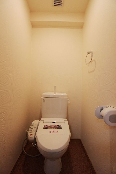 リファレンス箱崎 トイレ