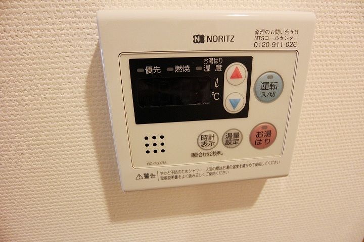 リファレンス箱崎 その他