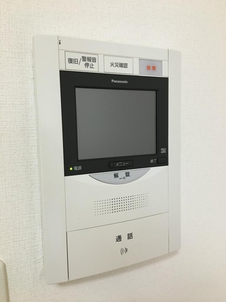 リファレンス箱崎 セキュリティ
