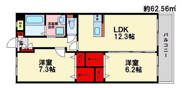 グランディア清水 福岡賃貸物件・お部屋探しはトーマスリビングまで。