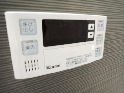 グランディア清水 追焚き　お部屋探しはトーマスリビング大橋店まで。