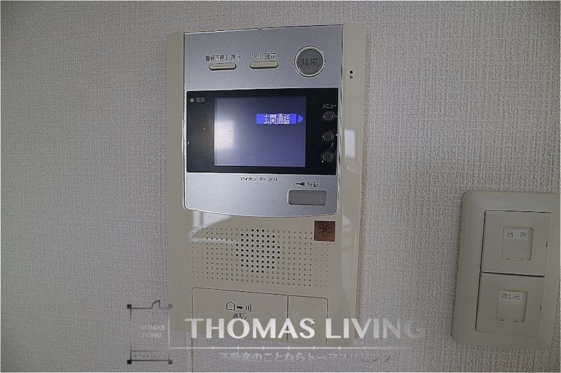 エストラーダ天道 モニター付きインターフォンがあるのでセキュリティ面も安心です。