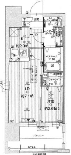 グランフォーレ博多駅東プレミア  間取り図面です。※反転タイプになります。