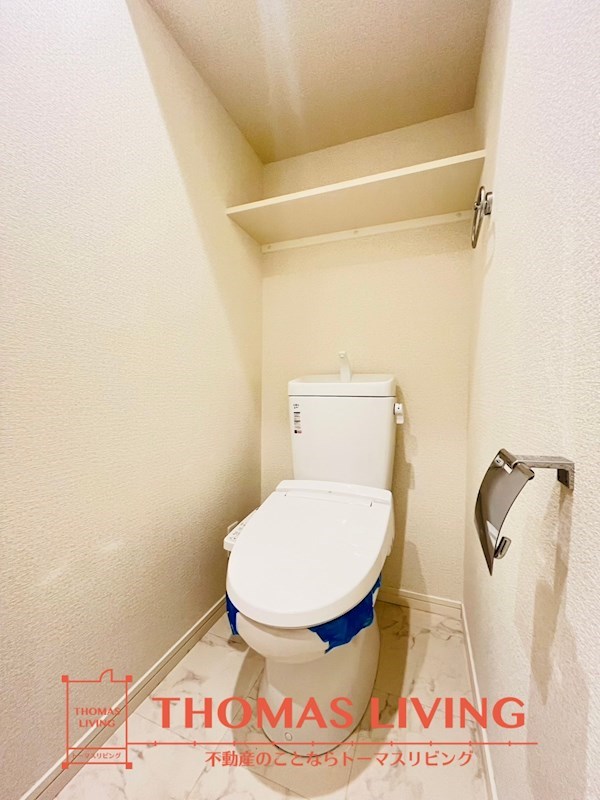 グランフォーレ博多駅東プレミア  トイレ