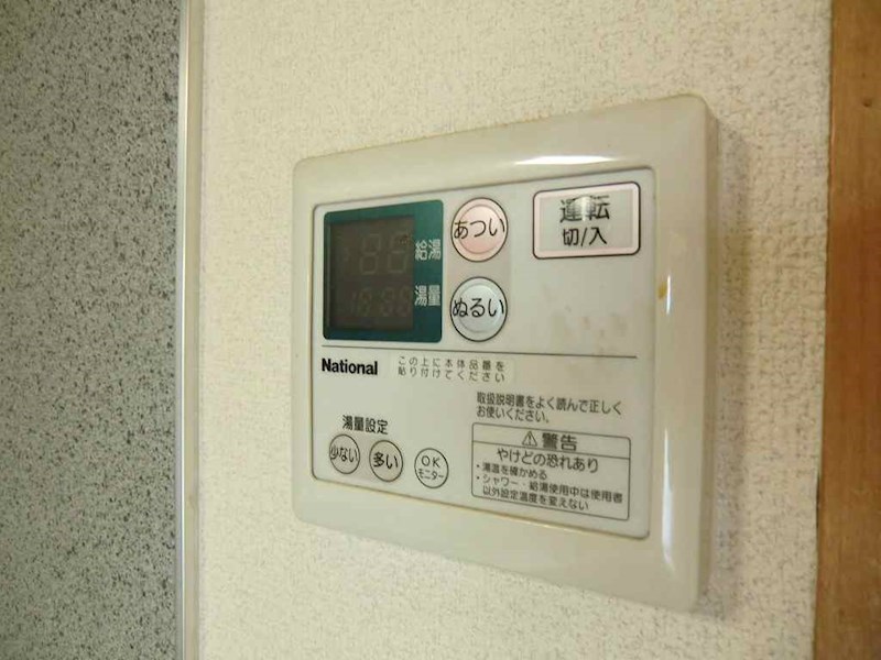 コンフォーレ梅山 給湯システム・別号室参考