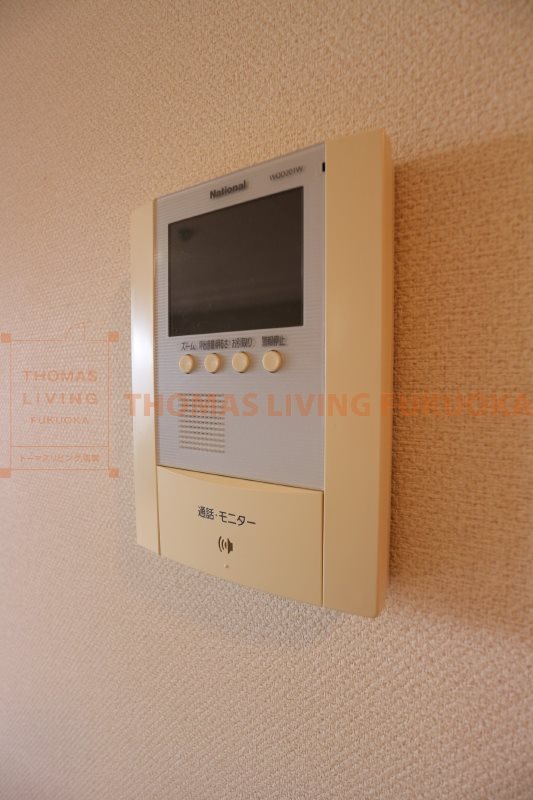 アルビレオ　A棟  TVインターホン