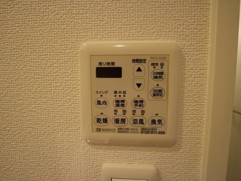 KDXレジデンス天神東Ⅱ その他