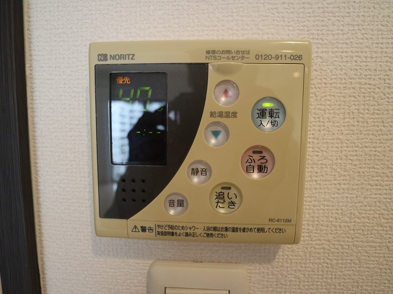 KDXレジデンス天神東Ⅱ その他