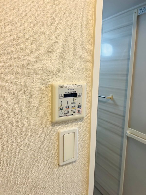 ベル　フルール その他設備