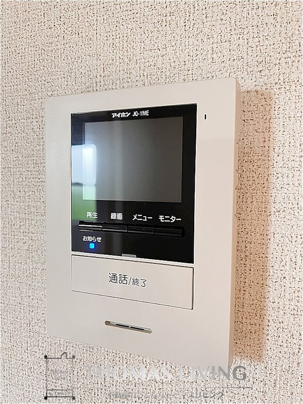 ラスティングハーモニー B棟 モニターインターフォン御座いますよ。