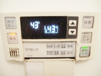 ティファーナ高宮 バス・シャワールーム
