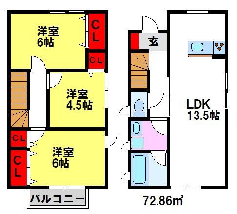 EKI HOME 萱方  福岡・佐賀の賃貸物件・お部屋探しはトーマスリビングまで